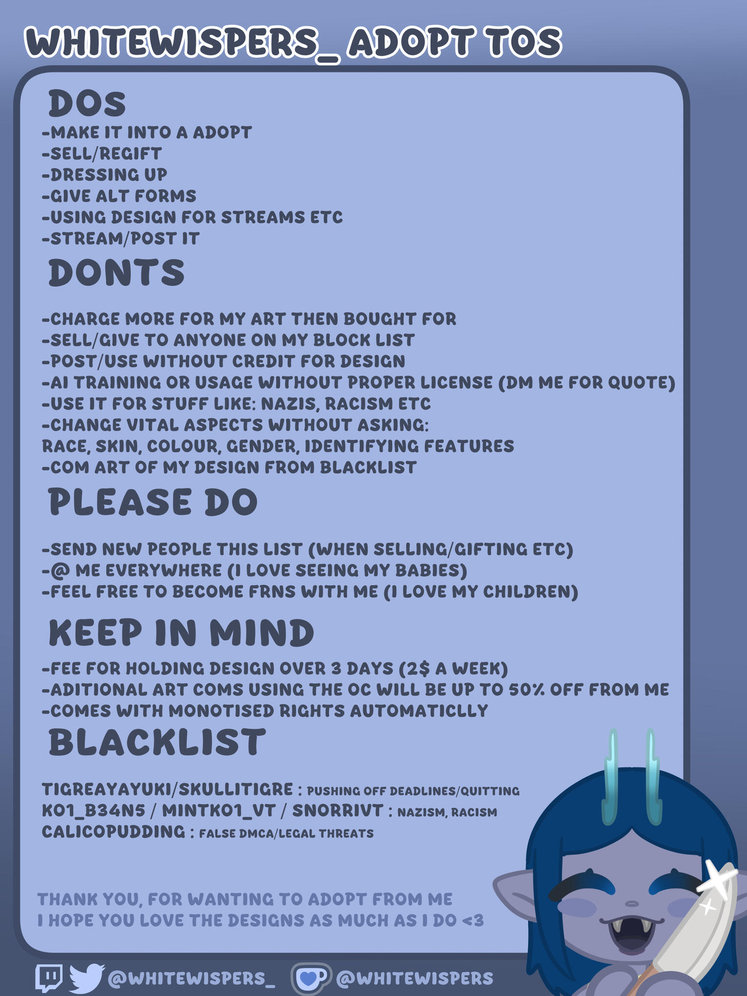 TOS